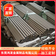 316���⒁��o�p䓹� 304�����R��o�p䓹� ��� �͸ןo�p䓹�