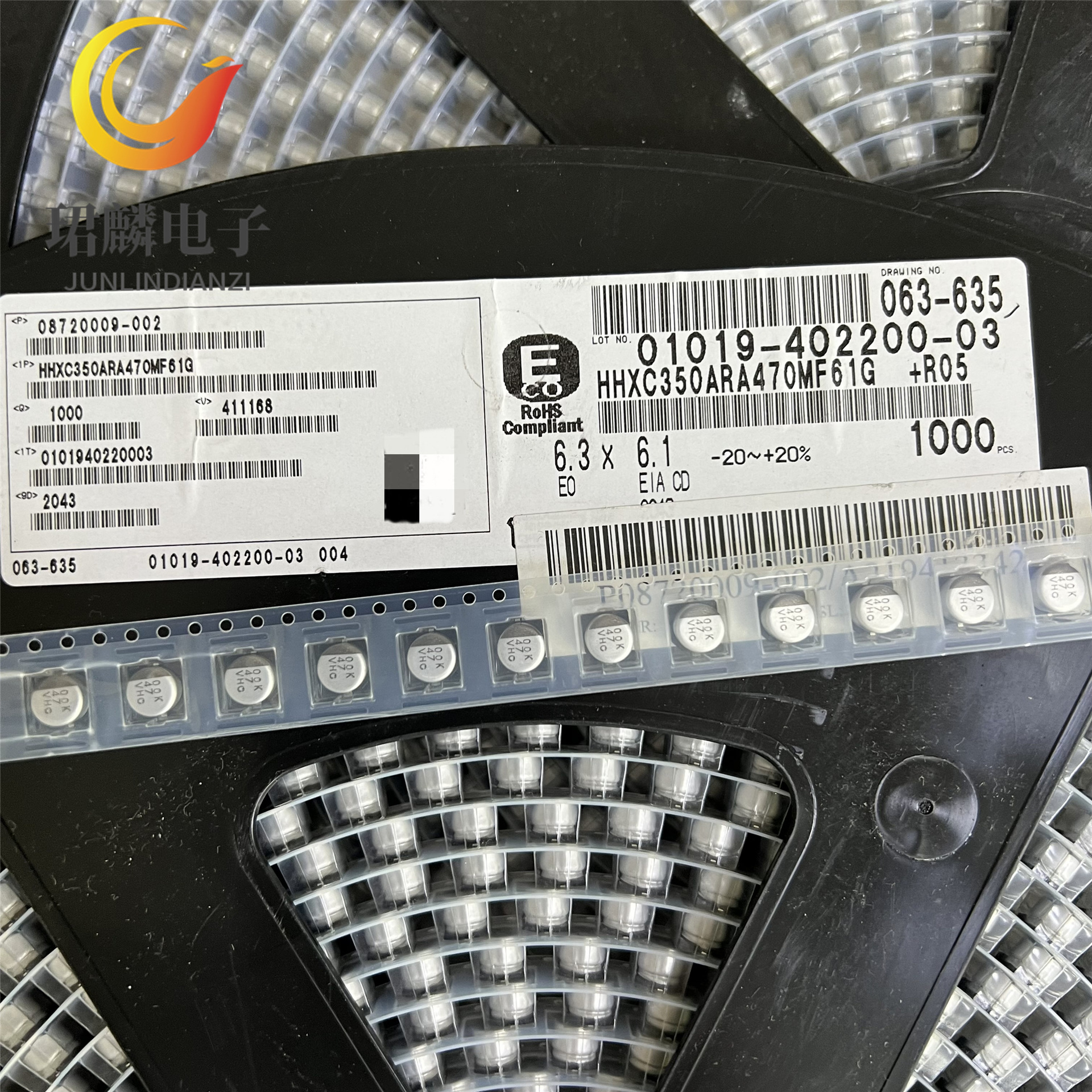 35V47UF 6.3X6.1 HXC 黑金刚混聚合物电解电容HHXC350ARA470MF61G