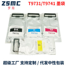 �m��epson WF-C869Ra C869��ӡ�Cī��T9731 T9732 T9734ī��T9741