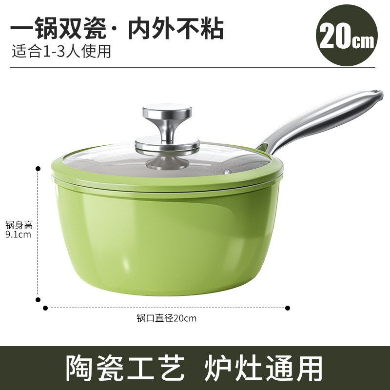 Nueva olla pequeña color verde aguacate, olla para suplementos alimenticios específicos para bebés, olla todo en uno para cocinar y guisar, olla para sopa, apta para todo tipo de estufas, disponible para dropshipping.