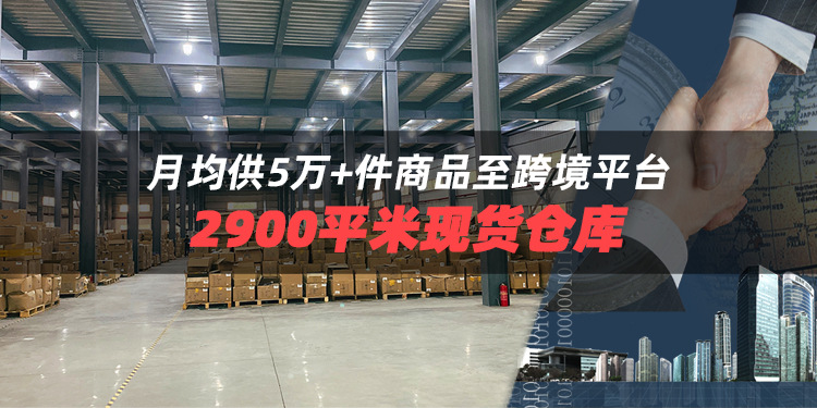 750x375 轮播图.jpg