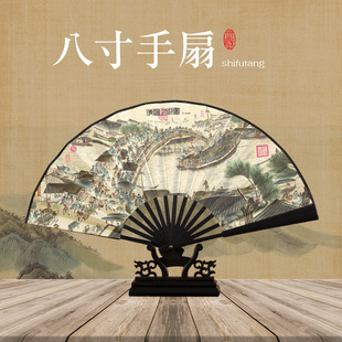 Summer folding fan Chinese Style 8 inch antique style portable fan for men and women 8 inch folding full bamboo silk cloth paper fan