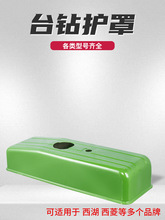 ̨o֚w ̨ʽ荴wƤoZ4120Z512-2Z516