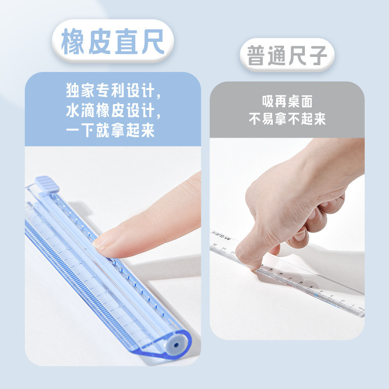 クリエイティブプレス定規消しゴムツーインワン文具セット小学生向け高価値消しゴム学用品卸売|undefined