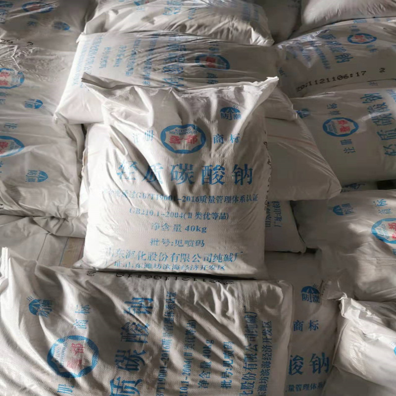 微信图片_202112201342481