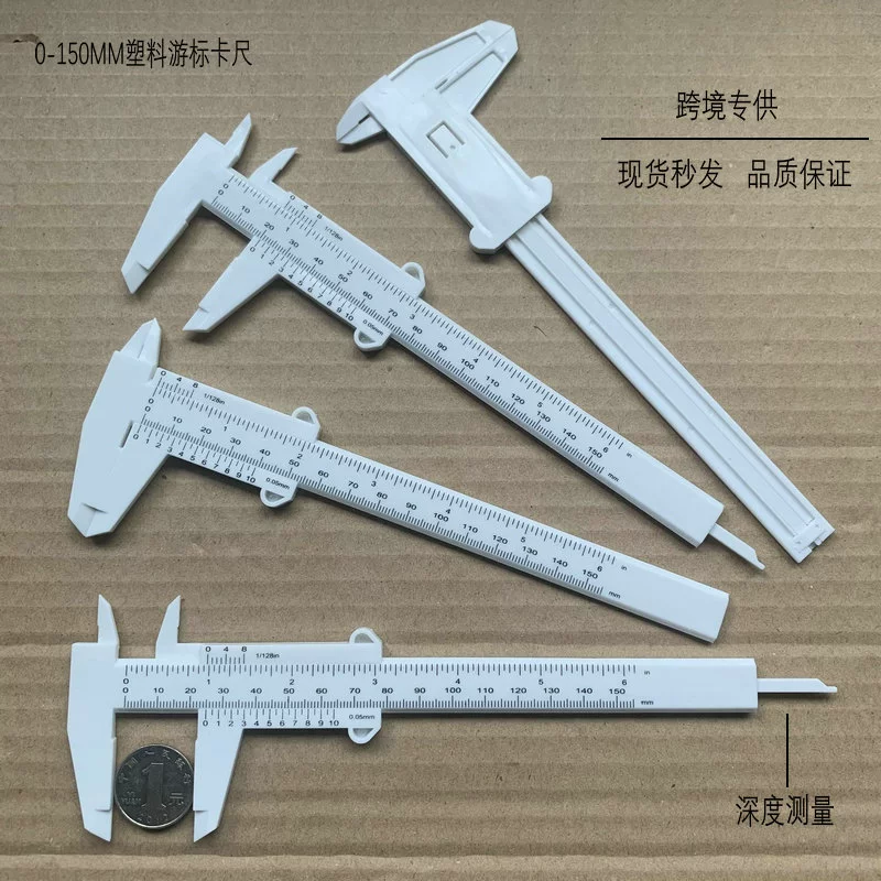 Plastic bracelet, ruler, 0-150mm