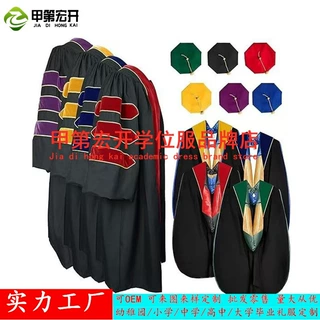 出口博士服 美国常规款博士长袍 亚马逊供应PHD Graduation Gown