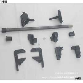 卷筒套件维修配件回卷款纱网老式铝合金框更换塑料件自装隐形纱窗