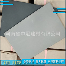 ��ú����ĥ�p΢���Tʯ�� 200*300*15mmȫ���|�ɰ�  �������d����