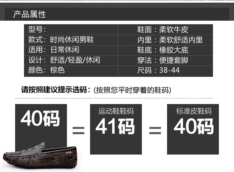 0-拷贝_4