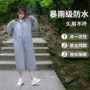 一次性便携式加厚成人雨披