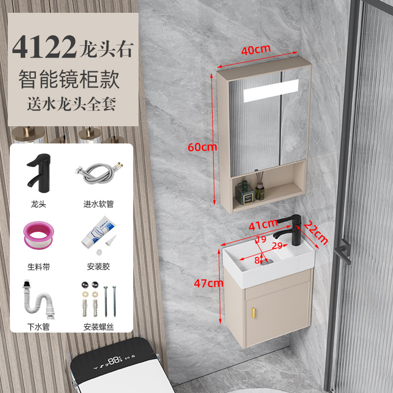 lavabo de baño pequeño tipo pared tipo mini gabinete de baño combinación lavabo ultra estrecho espacio de aluminio lavabo