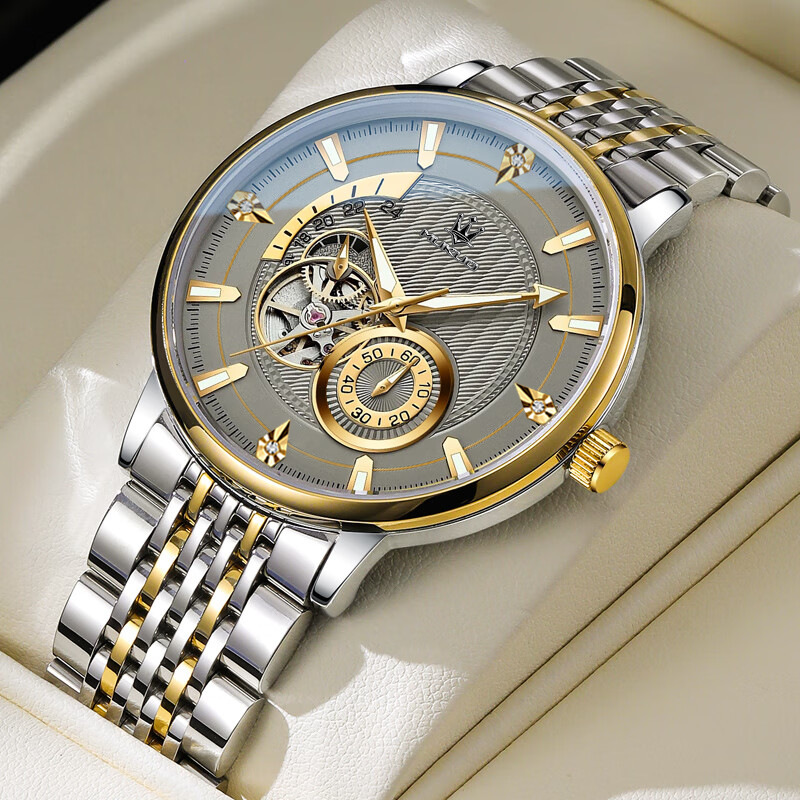 Swiss Wood Wide Genuine Pilot Series Men's Hollow Fully Automatic Mechanical Watch Steel Strap Luminous Waterproof Watch