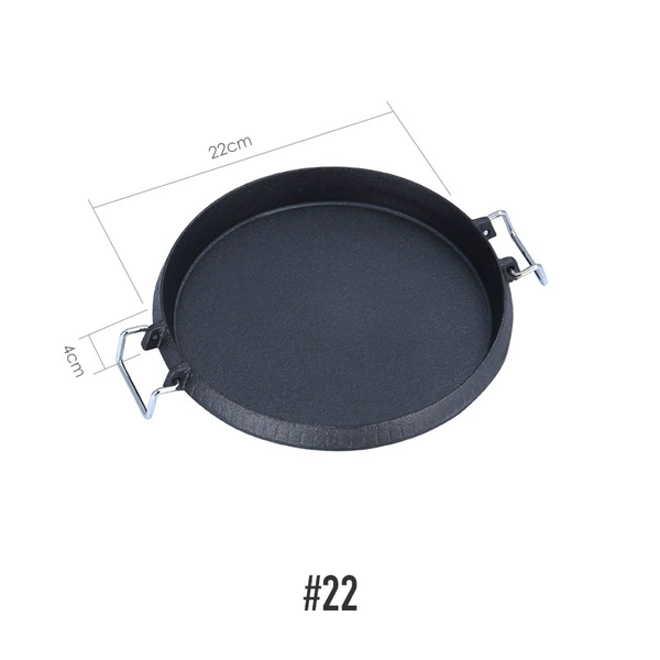 22cm round baking pan