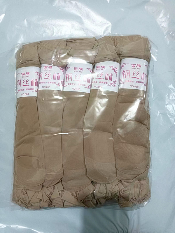 e65e099ac95af6cabe7542b193e97f