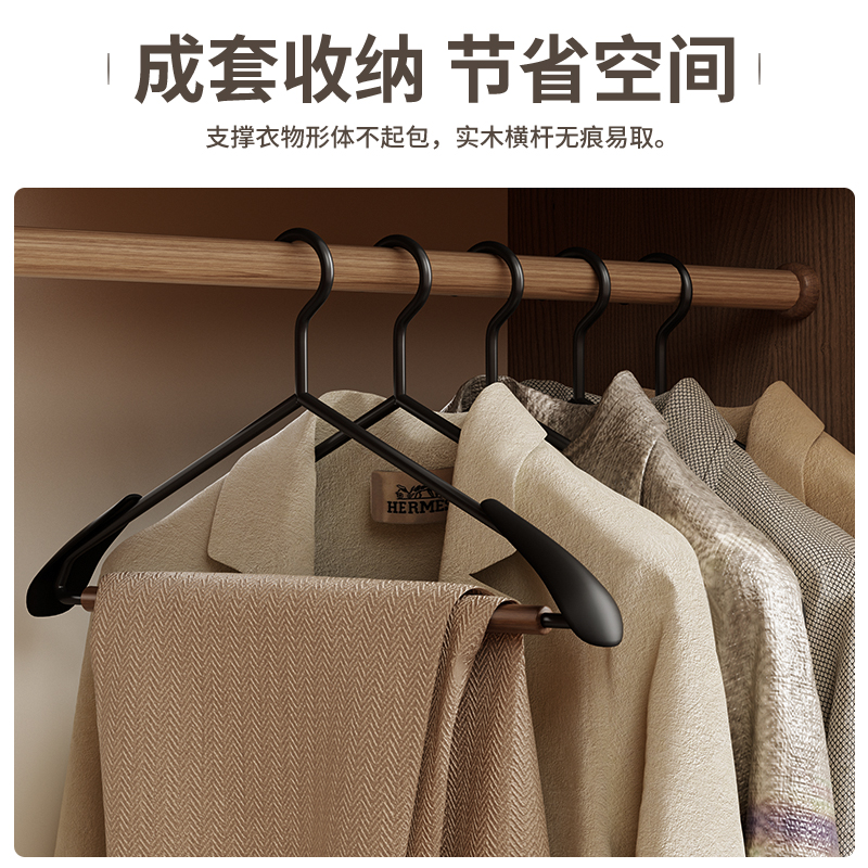 Recomendaciones de acabado percha de madera percha de ropa doméstica antideslizante sin marcas percha de ropa percha de ropa para adultos de alta gama percha de ropa