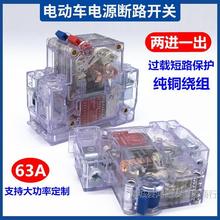 늄���݆܇�՚��_�P40A63A1P2P��·���Դ���l�p�·�ГQ���M1��