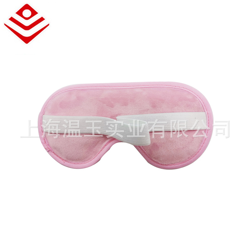 工厂直供批发凝胶冰袋 冰敷眼罩 冷热敷面罩蓄冷降温遮光午睡眼罩