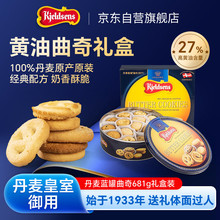 ����ԭ�b�M�ڶY���b�{guan�����681gһ��6�� ���e��ʳ�S���