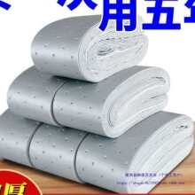 �͟��C�����ޗlͨ�ÏN���Ӻ�����N����Ӊ|�Ͳ��^�V�W�з�©