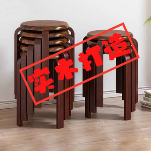 ��ľ�ȈA�ʼ��ÿɯB�Ų��ο͏d���_��ʺ��s�͏d�ľ�ʲ͵�