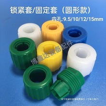 PCB�O�����ĥ��C�@Ӱ�C�g�̙C�i�o�� �̶���ˮƽ�������|������