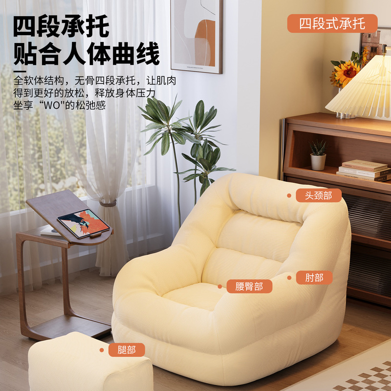 Cozy Sofa, Lazy Sofa, Reclining and Sleeping Sofa, Living Room Balcony Bean Bag, Human Dog Bed, Tatami Single Small Sofa Cozy Sofa, Lazy Sofa, Reclining and Sleeping Sofa, Living Room Balcony Bean Bag, Human Dog Bed, Tatami Single Small Sofa