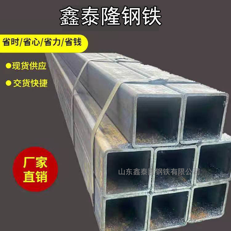 建筑镀锌方矩管 低合金大口径厚壁镀锌方管 钢材现货冷镀锌钢管