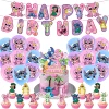 15 Pink Stitch Party Set [Flag + Cake Card + Balloon]