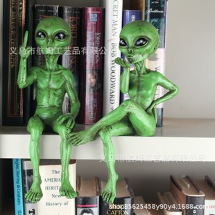 ���羳���N�������˘�֬�[��UFO�҃ȑ��⻨�@�b�С���� �Ҿ��b�