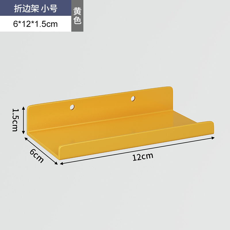 Accesorios de agujeros redondos de hierro forjado gancho cesta de malla caja de almacenamiento de estante de absorción magnética clips de color almacenamiento de escritorio