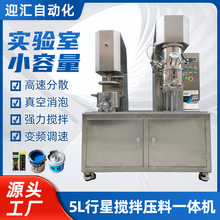 5L���ǔ��艺��һ�w�C�a����zā�ӷ���շ�ɢ���S������ϔ���