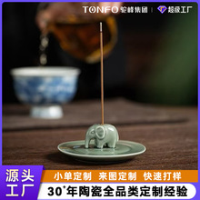 ����悶U�⾀�������ʽ�մ���嶨�Ʒ��Ҳ������溆�s�бP����