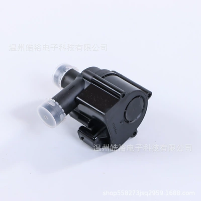 Water pump Audi A4Q5 car