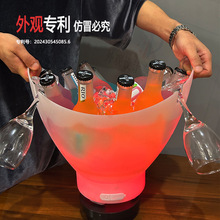 跨境新品7升大容量发光蓝牙冰桶低音炮小音箱LED灯光露营酒桶厂家