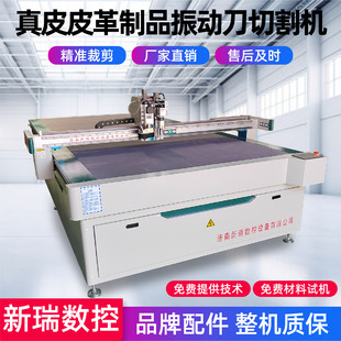 ��ӵ��и�C��ƤƤ���әCȫ�Ԅ���X���ظ��l��ӵ��и�C