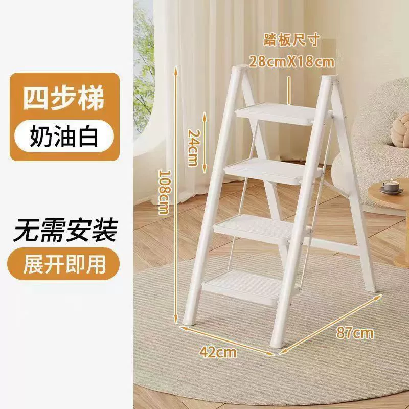 Лестница бытовая складная телескопическая утолщенная лестница в помещении многофункциональная лестница