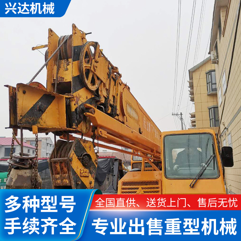 工程机械专用吊车 吊加藤25吨越野吊日本进口加藤25吨吊车起重机