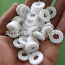 �ķ��|Ȧ����DN40���ķ���ϩ�|Ƭ���˷��m�|PTFE�ķ��|�͸��g��ĥ