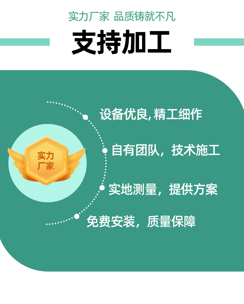 详情psd_10.png