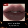 M60 Xiaoyan Meigui