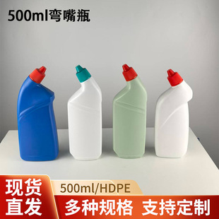 �F؛500ml����ƿhdpe���ω؝���Һ�����`hdpp����ƿ�ӎ��w�Ӷ� ��