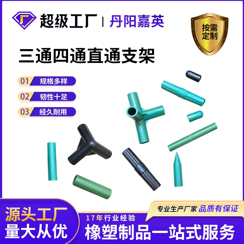 Трансграничные садовые аксессуары