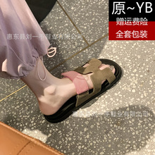 ���_�����H��ЬŮ�ļ��⴩��Ƥ���ħ�g�Nƽ��Ůʽɳ������Ь��