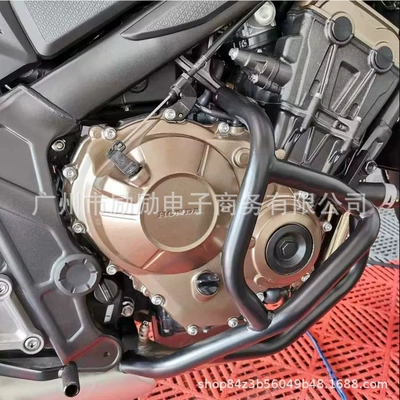 Suitable for Honda Motorcycle frame