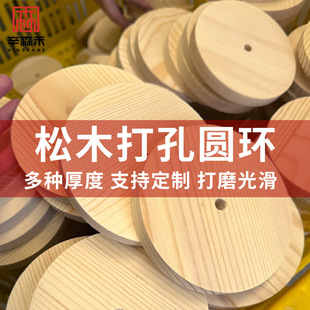 ��ľ��ľ�����A����U�ծ���㊲��и�ľ��Ƭ�ֹ�DIYģ������ľ��