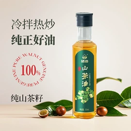 植物油;其他食用油;调和油