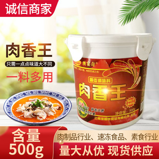 �������������̑B�{ζ��һ�϶�������Ʒ��������500��