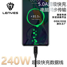 ��Ұ�{�羳���l��䔵�����m��TYPEC�O��usb��׿�֙C늾����֙C��