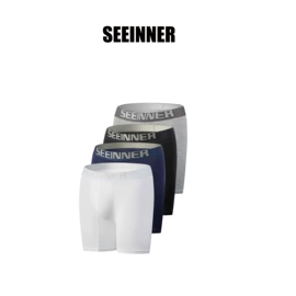 男士平角裤;男士三角裤;男士丁字裤